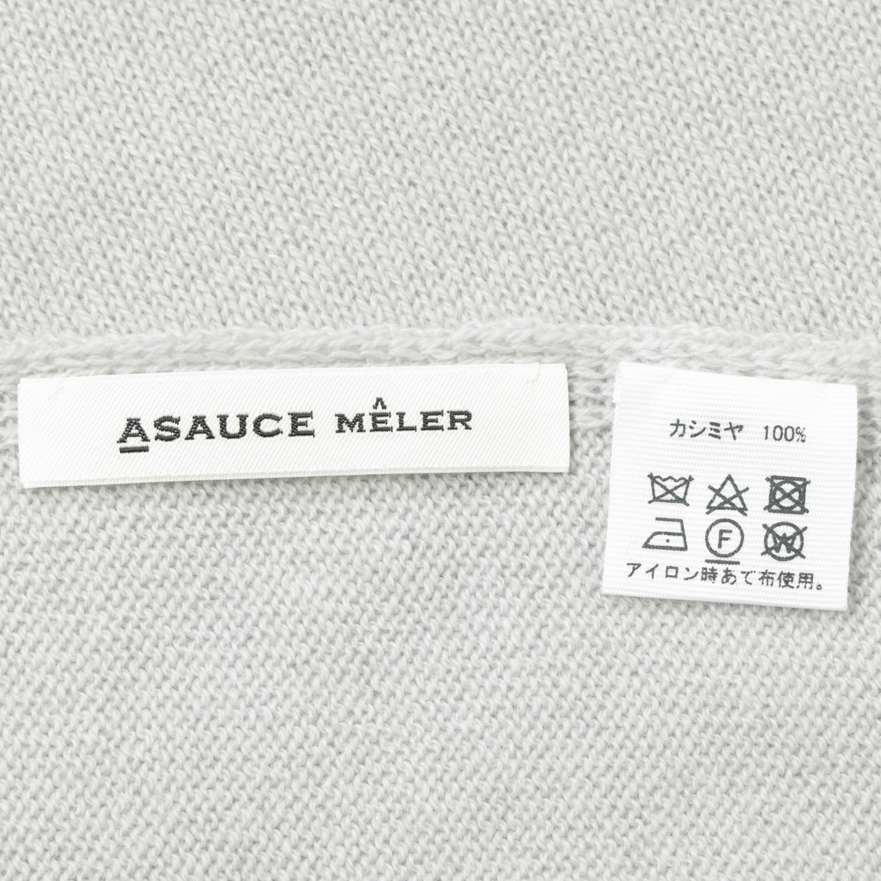 ASAUCE MELER アソースメレ ストール 長方形 大判 カシミヤ ミドル